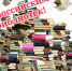 photo_2025-05-27_11-48-48 - Администрация Инжавинского района