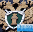 Вступили в силу изменения по единой форме отчетности управляющих компаний перед жильцами многоквартирных домов - Администрация Инжавинского района