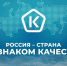 photo_2024_10_24_15_09_00 - Администрация Инжавинского района