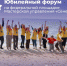 1-20-04-26 - Администрация Инжавинского района